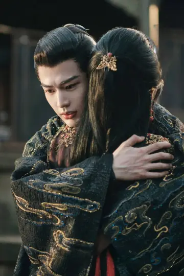Plakat do serialu "云之羽" #1665206