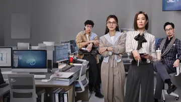 Zasłona к сериалу "新聞女王" #1478999