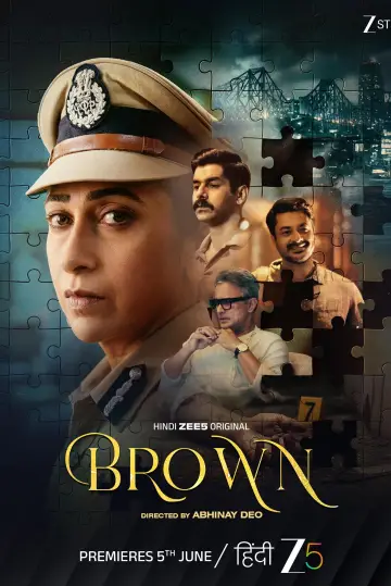 Plakat do serialu "ब्राउन" #1485182
