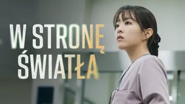 Zasłona do serialu "W stronę światła" #1455154