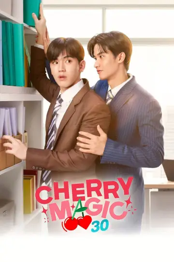 Plakat do serialu "Cherry Magic" #1814426