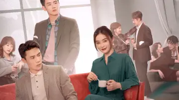 妻子的新世界 plakat