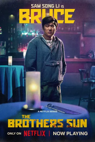 Plakat к сериалу "Bracia Sun" #1441854