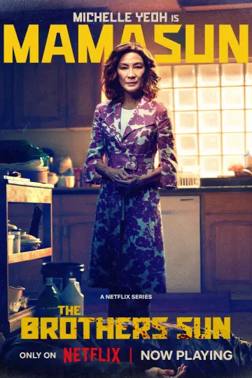 Plakat к сериалу "Bracia Sun" #1441857
