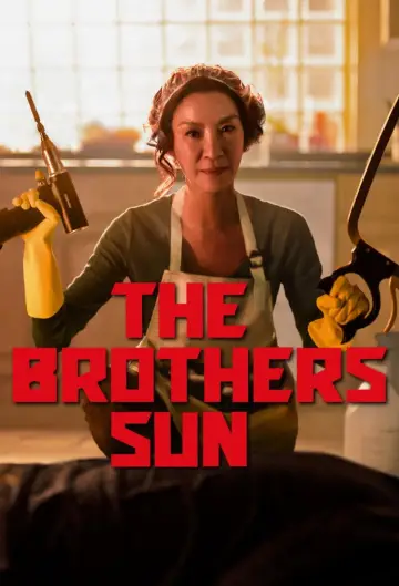 Plakat к сериалу "Bracia Sun" #1441865