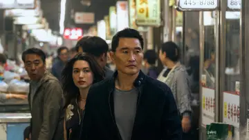Zasłona к сериалу "Motyl" #1370825