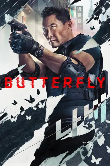 Plakat к сериалу "Motyl" #1370846
