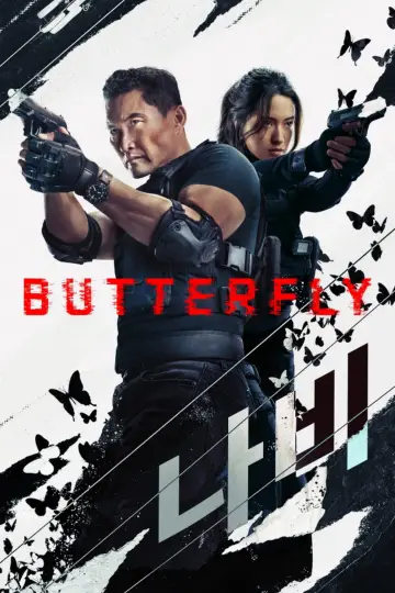 Plakat к сериалу "Motyl" #1370855