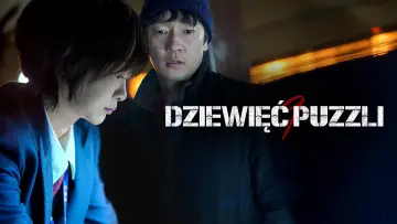Zasłona к сериалу "Dziewięć Puzzli" #1474232