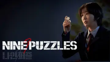 Zasłona к сериалу "Dziewięć Puzzli" #1474238