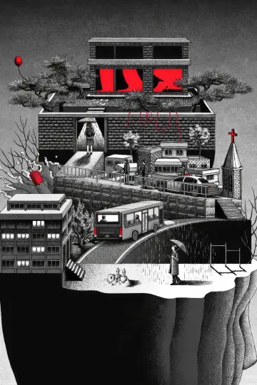 Plakat к сериалу "Dziewięć Puzzli" #1474251