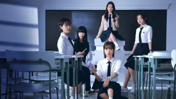 Zasłona к сериалу "피라미드 게임" #1434177