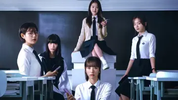Zasłona к сериалу "피라미드 게임" #1434183