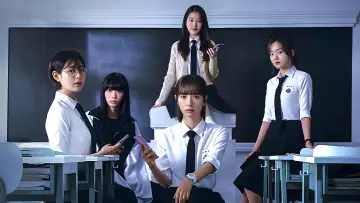 Zasłona к сериалу "피라미드 게임" #1434185