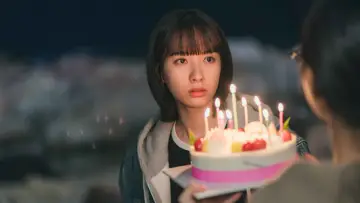 Zasłona к сериалу "피라미드 게임" #1434188