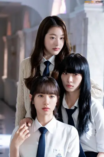 Plakat к сериалу "피라미드 게임" #1434197