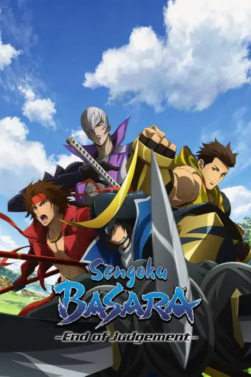Sengoku BASARA - Koniec Sądu plakat