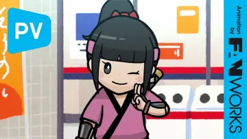 Zasłona do serialu "Shinobanai! Crypto Ninja Sakuya" #1822294