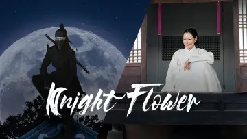Zasłona do serialu "Knight Flower" #1870293