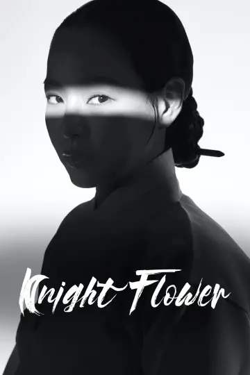 Plakat do serialu "Knight Flower" #1870316
