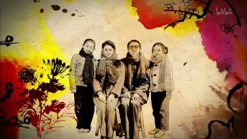 Zasłona do serialu "外姓兄弟" #1752111