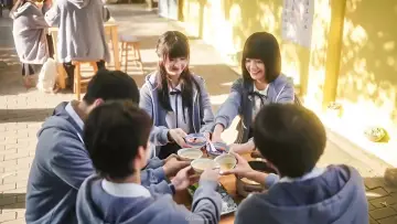 Zasłona к сериалу "当我飞奔向你" #1438219
