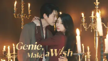 Zasłona к сериалу "Życzenie dżina" #1425586