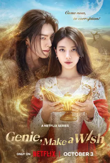 Plakat к сериалу "Życzenie dżina" #1425607