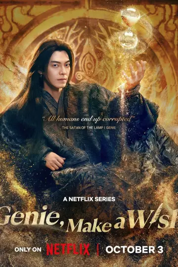 Plakat к сериалу "Życzenie dżina" #1425611