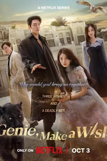Plakat к сериалу "Życzenie dżina" #1425612