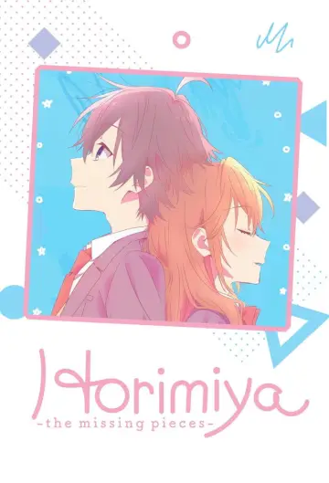 Plakat к сериалу "Horimiya: Piece" #1375313