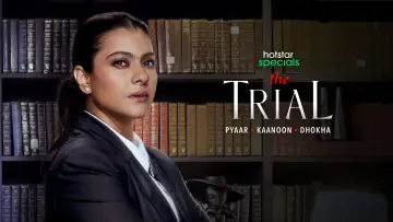 Zasłona к сериалу "The Trial" #1505858