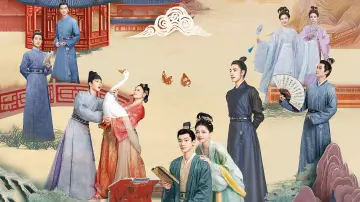 Zasłona do serialu "锦绣安宁" #1539400