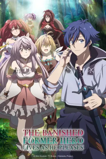 Plakat do serialu "The Banished Former Hero Lives as He Pleases" #1843446