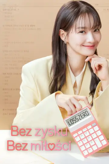 Bez zysku Bez miłości plakat
