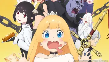 Zasłona к сериалу "姫様“拷問”の時間です" #1415032