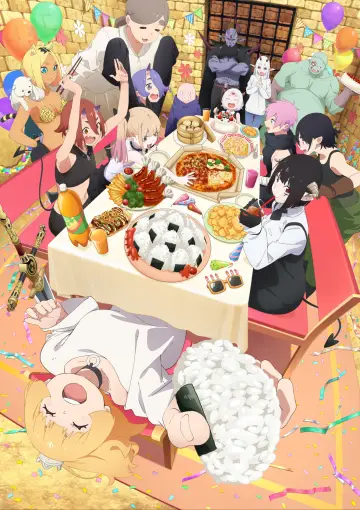 Plakat к сериалу "姫様“拷問”の時間です" #1415039