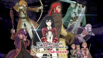 Zasłona к сериалу "Boukensha ni Naritai to Miyako ni Deteitta Musume ga S-Rank ni Natteta" #1445298