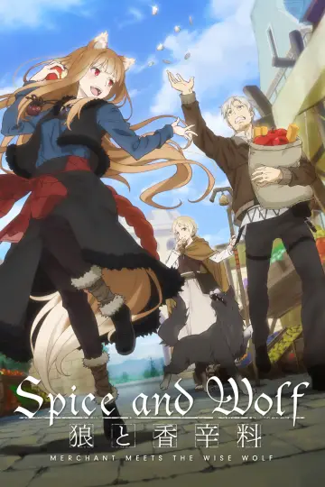 Ookami to Koushinryou Merchant Meets the Wise Wolf plakat