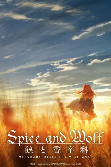 Plakat к сериалу "Ookami to Koushinryou Merchant Meets the Wise Wolf" #1393447
