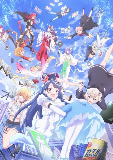 Plakat к сериалу "VTuber Nandaga Haishin Kiri Wasuretara Densetsu ni Natteta" #1453808