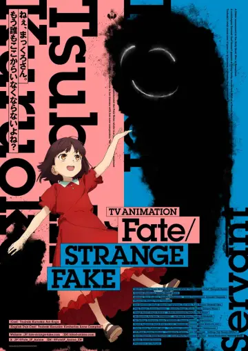 Plakat к сериалу "Fate/strange Fake" #1337547