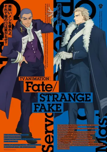 Plakat к сериалу "Fate/strange Fake" #1337548