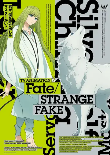 Plakat к сериалу "Fate/strange Fake" #1337550