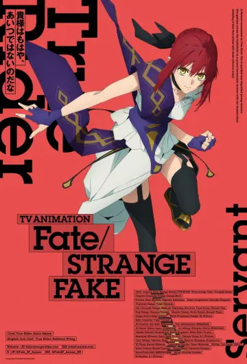 Plakat к сериалу "Fate/strange Fake" #1337554