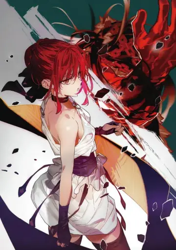 Plakat к сериалу "Fate/strange Fake" #1337556