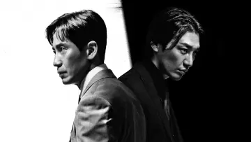 Zasłona к сериалу "악인전기" #1511460
