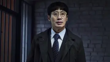 Zasłona к сериалу "악인전기" #1511462
