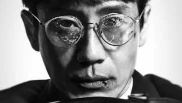 Zasłona к сериалу "악인전기" #1511465