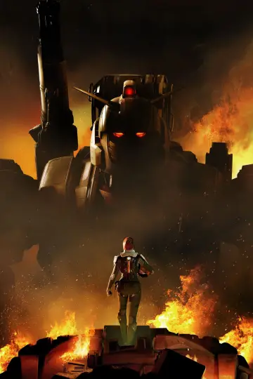 Plakat к сериалу "Gundam: Requiem for Vengeance" #1491135